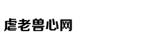 Ca sĩ Hồng Nhun